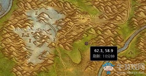 《魔獸世界懷舊服》科爾拉克的傳說任務(wù)攻略