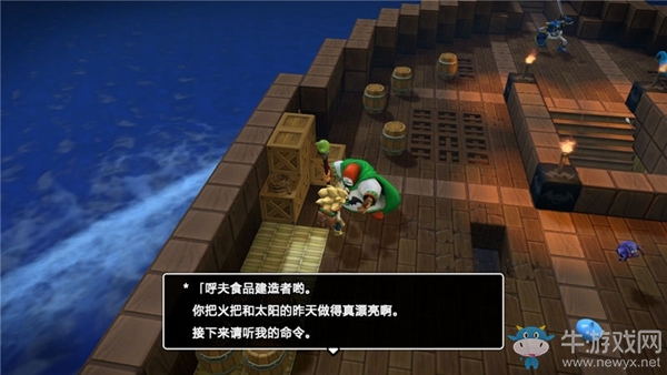 《勇者斗惡龍：建造者2》奴隸船任務(wù)流程攻略