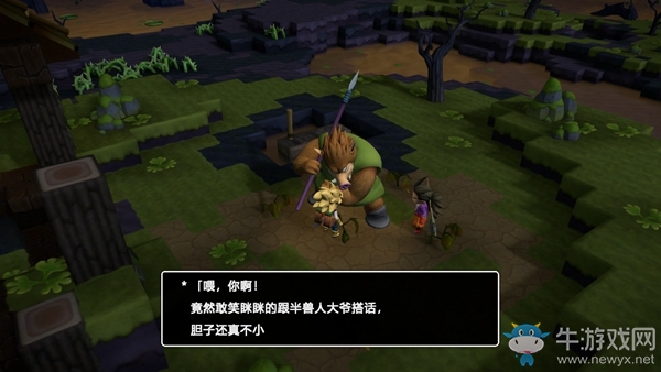 《勇者斗惡龍：建造者2》南瓜種子，番茄種子任務流程攻略
