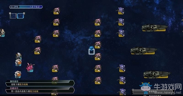 《SD高達G世紀：火線縱橫》鐵血的奧爾芬斯篇（徜徉在燃燒的太陽下）任務攻略