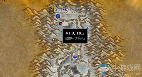 《魔獸世界懷舊服》斯里多爾的空軍任務(wù)攻略