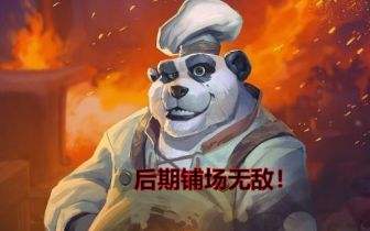 《爐石傳說》巨龍降臨RayC高分段諾米德卡組推薦