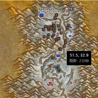 《魔獸世界懷舊服》羊皮坐具任務攻略