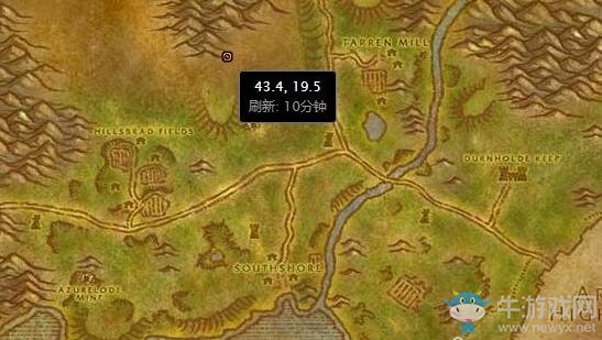 《魔獸世界懷舊服》命令之眼任務(wù)攻略