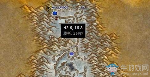 《魔獸世界懷舊服》補充坐騎任務攻略