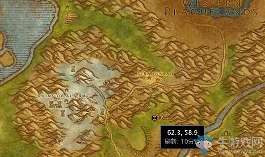 《魔獸世界懷舊服》命令之眼任務(wù)攻略