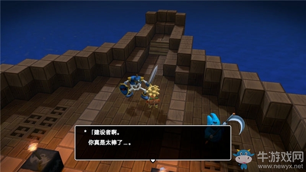 《勇者斗惡龍：建造者2》奴隸船任務(wù)流程攻略