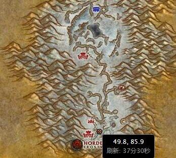 《魔獸世界懷舊服》穆維里克的部隊任務攻略