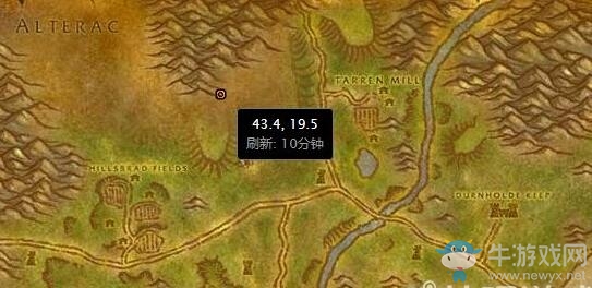 《魔獸世界懷舊服》血怒者科爾拉克任務(wù)攻略