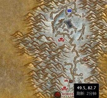 《魔獸世界懷舊服》取之于敵任務(wù)攻略