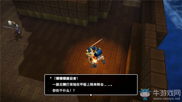 《勇者斗惡龍：建造者2》奴隸船任務(wù)流程攻略