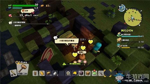 《勇者斗惡龍：建造者2》蒙佐拉島任務(wù)流程攻略