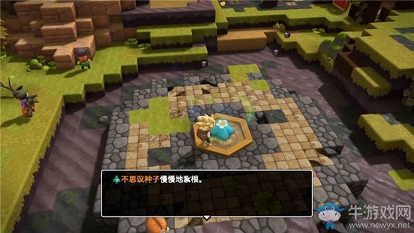 《勇者斗惡龍：建造者2》蒙佐拉島任務(wù)流程攻略