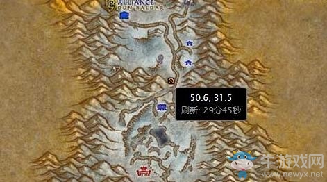 《魔獸世界懷舊服》兄弟情深任務攻略