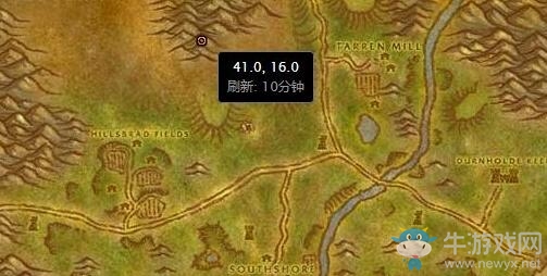 《魔獸世界懷舊服》奧特蘭克山谷的墓地任務(wù)攻略