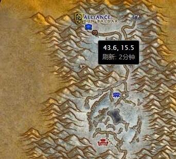 《魔獸世界懷舊服》鹿盔的挽歌任務(wù)攻略