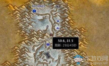 《魔獸世界懷舊服》大主教的仁慈任務攻略