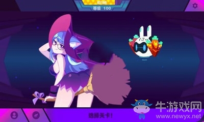 《喵斯快跑》人物皮膚解鎖順序介紹