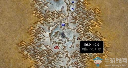 《魔獸世界懷舊服》全視之眼任務攻略