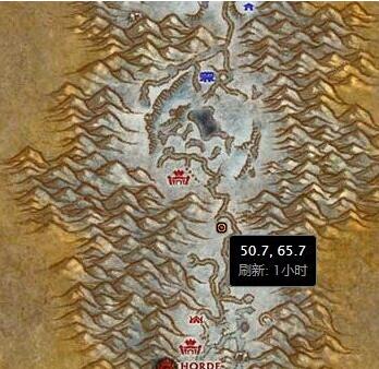 《魔獸世界懷舊服》人類的病態(tài)任務(wù)攻略