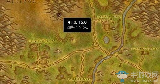 《魔獸世界懷舊服》哨塔和碉堡任務攻略