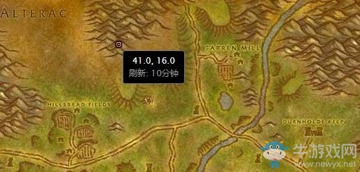 《魔獸世界懷舊服》占領礦洞任務攻略