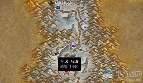 《魔獸世界懷舊服》斯菲萊克斯的便攜式伐木機任務攻略