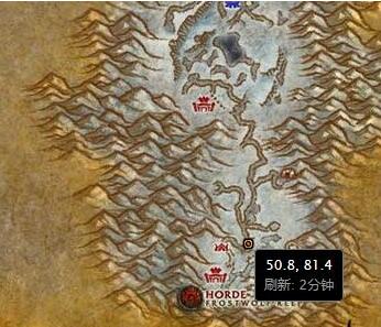 《魔獸世界懷舊服》霜狼軍需官任務攻略