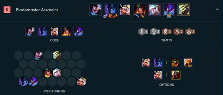 《云頂之弈》9.24版本S級英雄夢魘玩法介紹