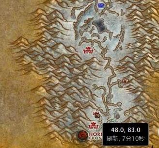 《魔獸世界懷舊服》通緝更多矮人任務攻略