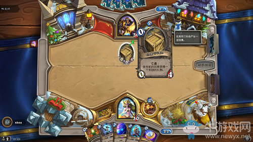 《爐石傳說》12月19日本周亂斗：禮尚往來介紹