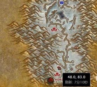 《魔獸世界懷舊服》通緝矮人任務攻略