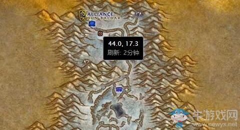 《魔獸世界懷舊服》通緝獸人任務(wù)攻略