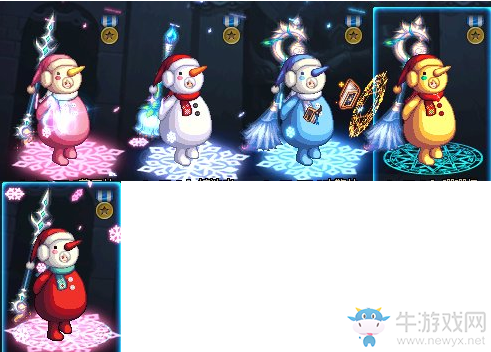 《DNF》絢麗多彩雪人禮包介紹