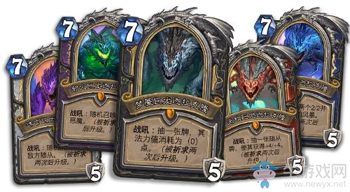 《爐石傳說》巨龍降臨標(biāo)準(zhǔn)迦拉克隆戰(zhàn)卡組推薦