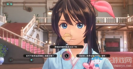 《新櫻花大戰(zhàn)》花牌花札情緣玩法介紹