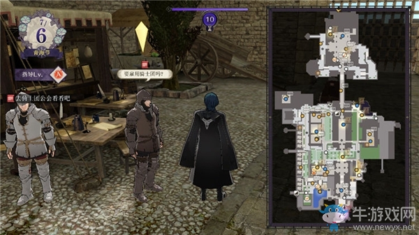 《火焰紋章：風花雪月》白云之章-女神再生儀式流程攻略