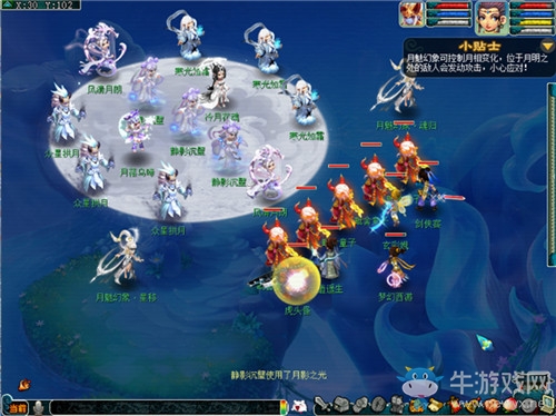 《夢幻西游》全新資料片三界奇境新地圖青丘魅影介紹