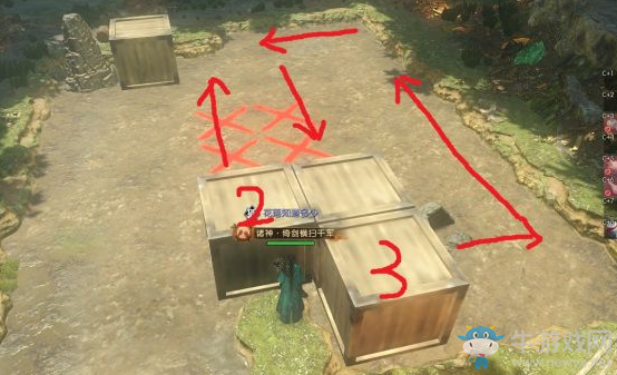 《逆水寒》智破迷陣奇遇攻略