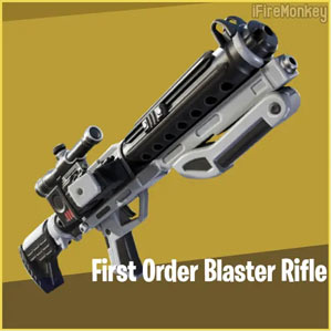 《堡壘之夜》第一軍團(tuán)爆能步槍位置介紹