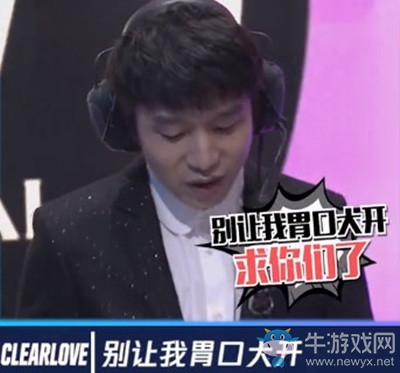 《LOL》2019德瑪西亞杯明凱教練騷話連篇英雄麥克瘋