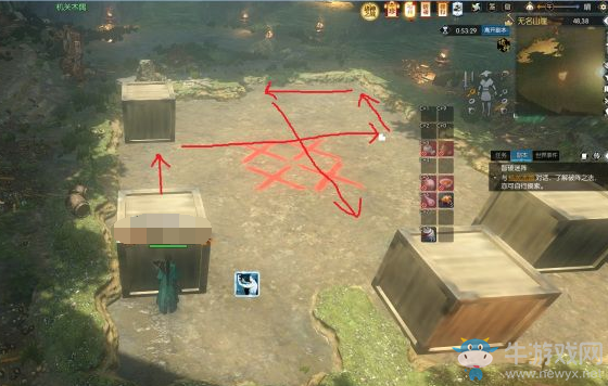 《逆水寒》智破迷陣奇遇攻略