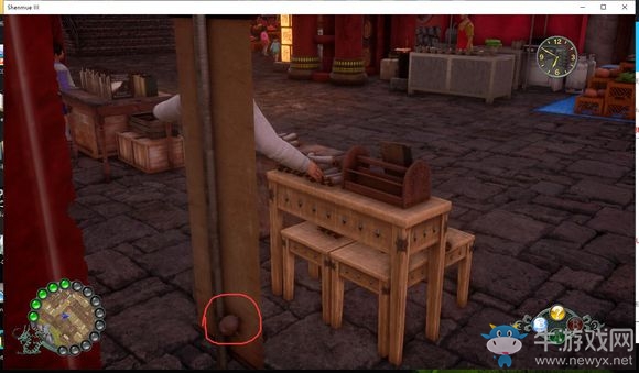 《莎木3》古掛軸鳥舞小子位置分享