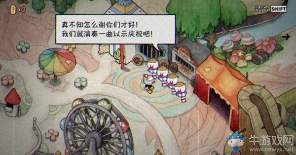 《茶杯頭》二號世界篇-額外內(nèi)容(隱藏支線)