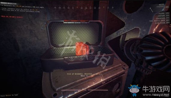 《GTFO》資源消耗品使用攻略