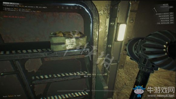 《GTFO》資源消耗品使用攻略