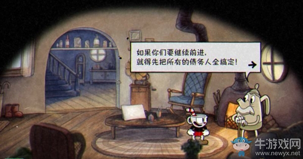《茶杯頭》入手指南篇-選項設置