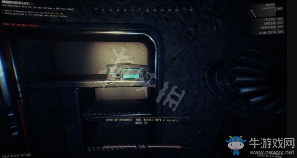 《GTFO》資源消耗品使用攻略
