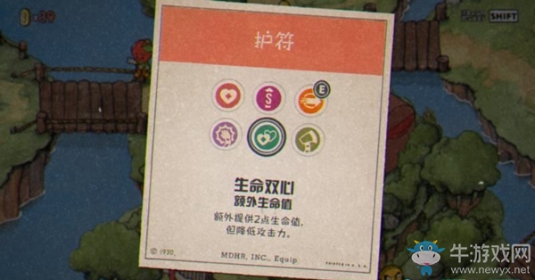 《茶杯頭》入手指南篇-技能介紹