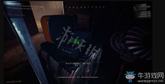 《GTFO》資源消耗品使用攻略
